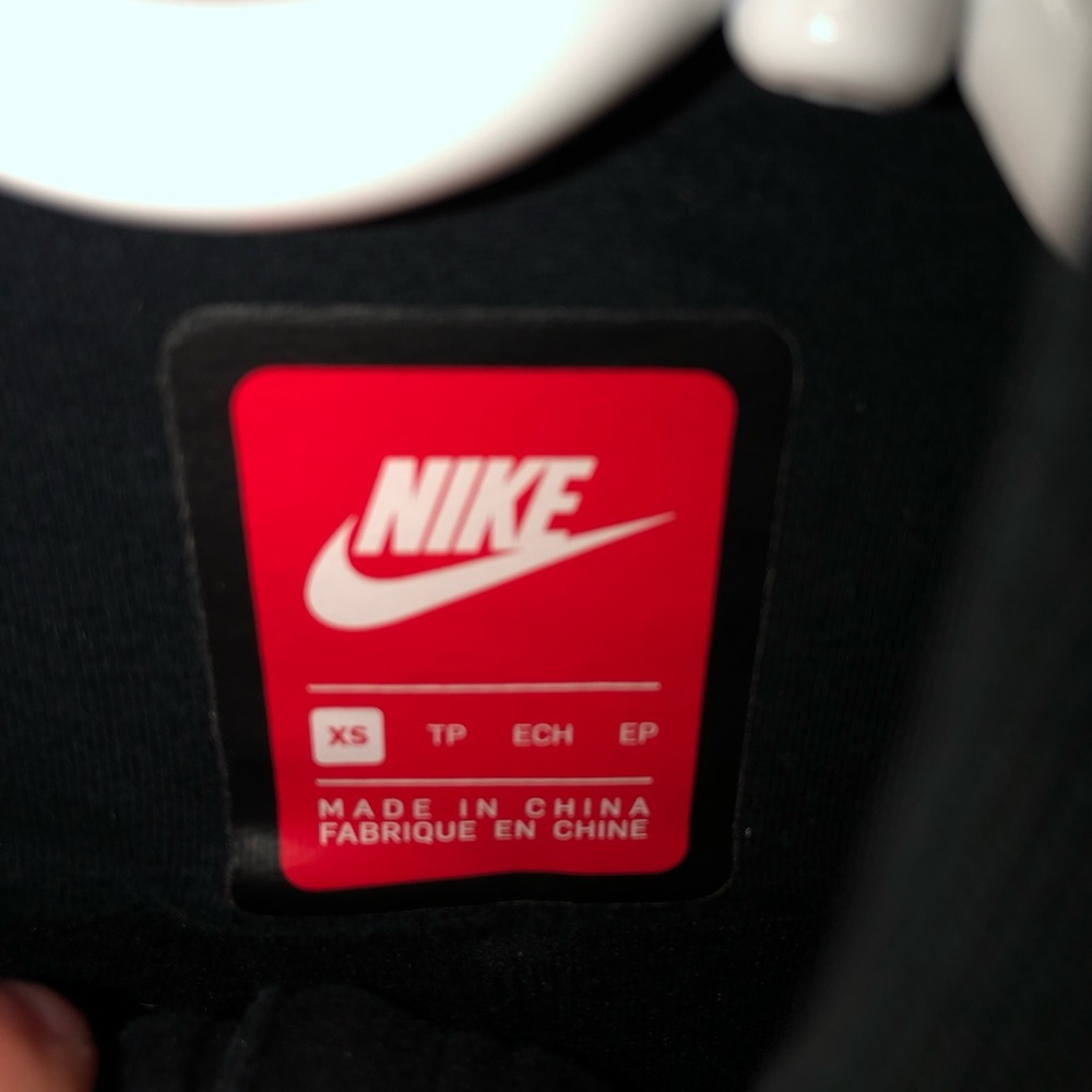 Nike jacket - Picture 3 of 3